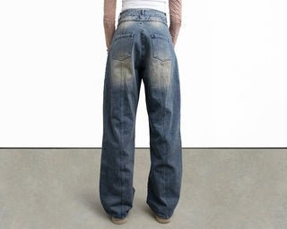 Detach Me Denim - nineth closet